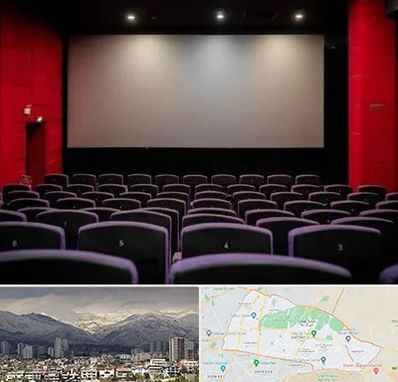سینما در منطقه 4 تهران 
