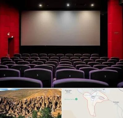 سینما در اسکو