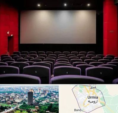 سینما در ارومیه