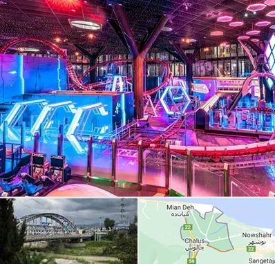 شهربازی سرپوشیده در چالوس