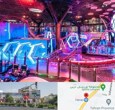 شهربازی سرپوشیده در هروی 