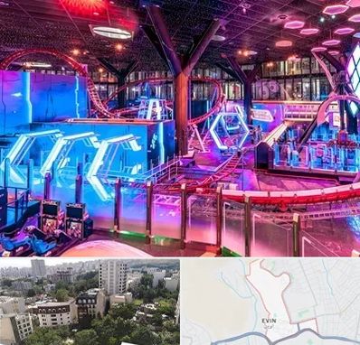 شهربازی سرپوشیده در اوین