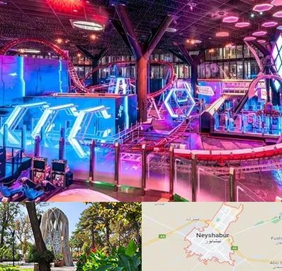 شهربازی سرپوشیده در نیشابور