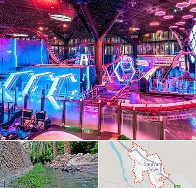 شهربازی سرپوشیده در سراوان