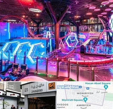 شهربازی سرپوشیده در منیریه 