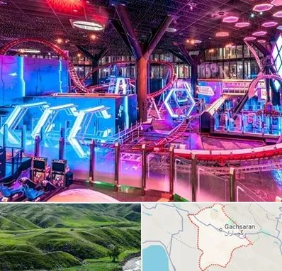 شهربازی سرپوشیده در گچساران