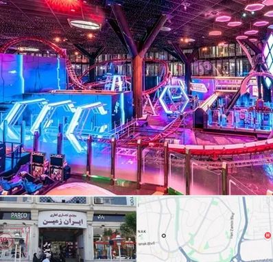 شهربازی سرپوشیده در ایران زمین