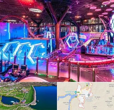 شهربازی سرپوشیده در مهاباد