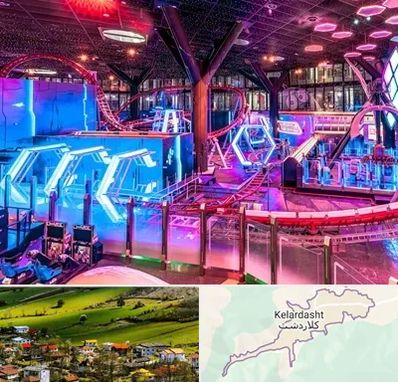 شهربازی سرپوشیده در کلاردشت