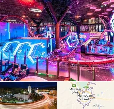 شهربازی سرپوشیده در همدان