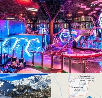 شهربازی سرپوشیده در شمشک