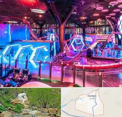 شهربازی سرپوشیده در کردان