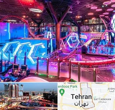 شهربازی سرپوشیده در صادقیه 