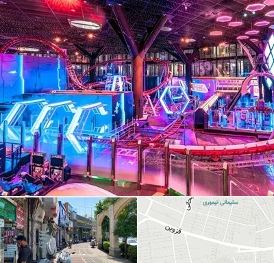 شهربازی سرپوشیده در خیابان قزوین