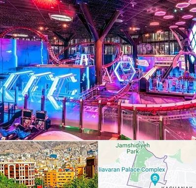 شهربازی سرپوشیده در نیاوران 