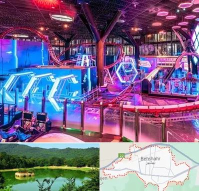 شهربازی سرپوشیده در بهشهر