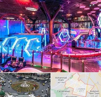 شهربازی سرپوشیده در فردیس کرج 