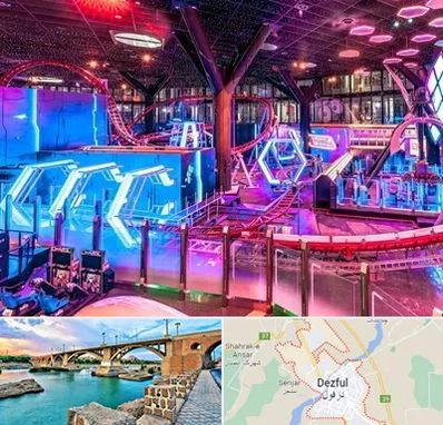 شهربازی سرپوشیده در دزفول