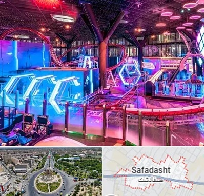 شهربازی سرپوشیده در صفادشت