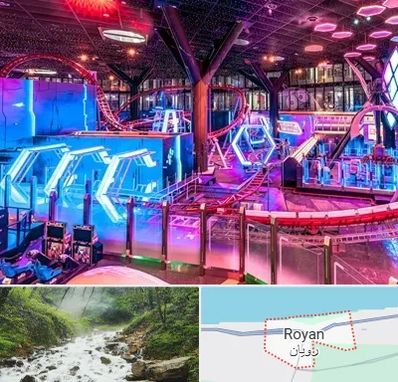 شهربازی سرپوشیده در رویان