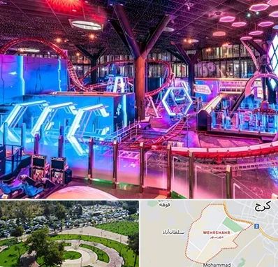 شهربازی سرپوشیده در مهرشهر کرج 