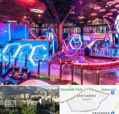 شهربازی سرپوشیده در اختیاریه 