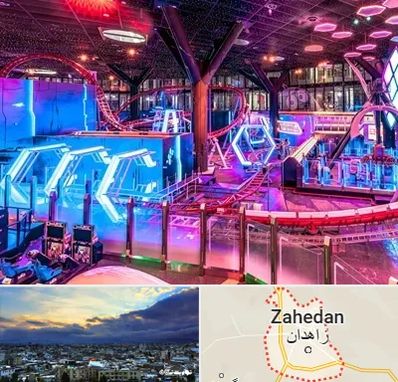 شهربازی سرپوشیده در زاهدان