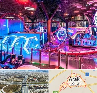 شهربازی سرپوشیده در اراک