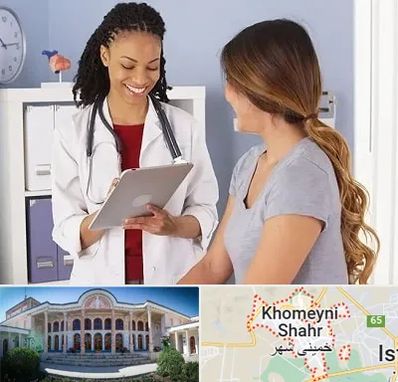 دکتر زنان و زایمان در خمینی شهر