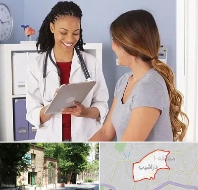 دکتر زنان و زایمان در دزاشیب