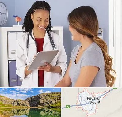 دکتر زنان و زایمان در فیروزکوه