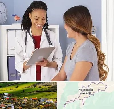 دکتر زنان و زایمان در کلاردشت