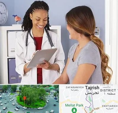 دکتر زنان و زایمان در تجریش