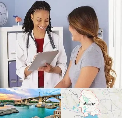 دکتر زنان و زایمان در خوزستان
