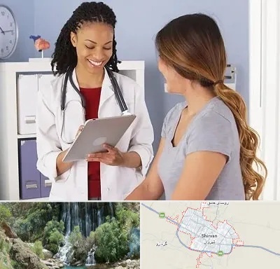 دکتر زنان و زایمان در شیروان