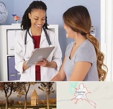 دکتر زنان و زایمان در تویسرکان