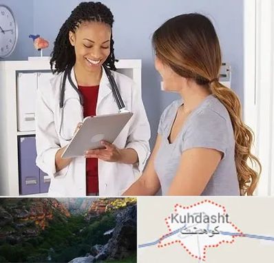 دکتر زنان و زایمان در کوهدشت