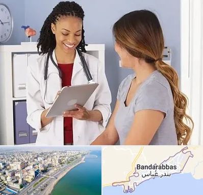 دکتر زنان و زایمان در بندرعباس