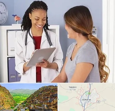 دکتر زنان و زایمان در کامیاران