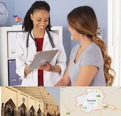 دکتر زنان و زایمان در ساوه