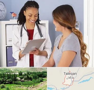 دکتر زنان و زایمان در طالقان