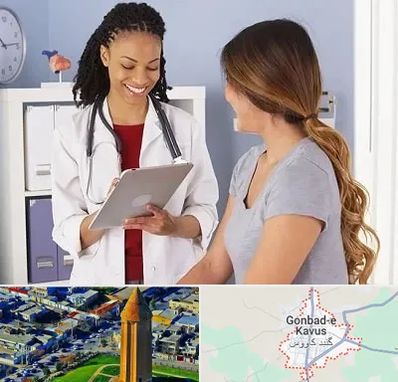 دکتر زنان و زایمان در گنبد کاووس