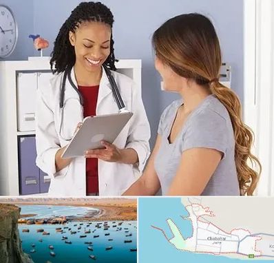 دکتر زنان و زایمان در چابهار