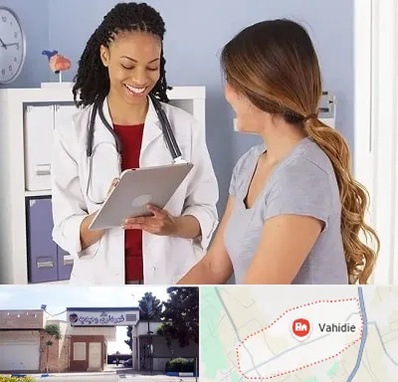 دکتر زنان و زایمان در وحیدیه شهریار