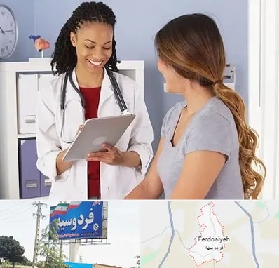 دکتر زنان و زایمان در فردوسیه شهریار