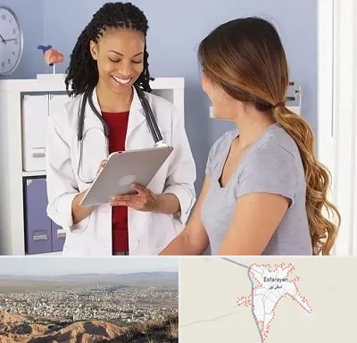 دکتر زنان و زایمان در اسفراین