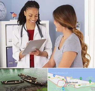 دکتر زنان و زایمان در بندر انزلی