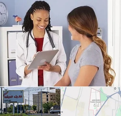 دکتر زنان و زایمان در فاز یک اندیشه