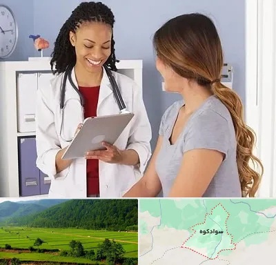 دکتر زنان و زایمان در سوادکوه