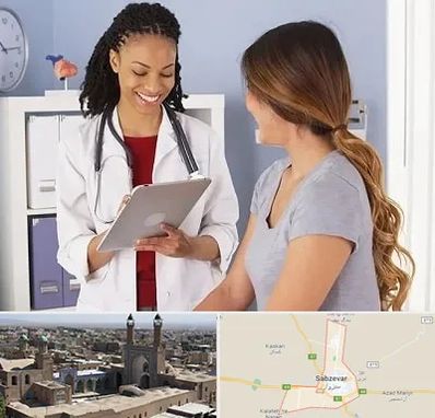 دکتر زنان و زایمان در سبزوار